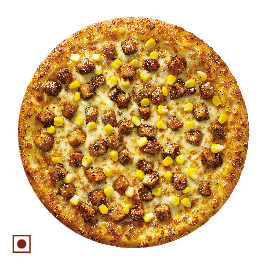 image for this pizza