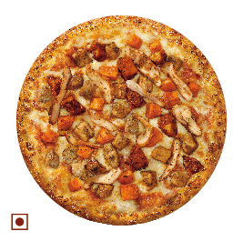 image for this pizza