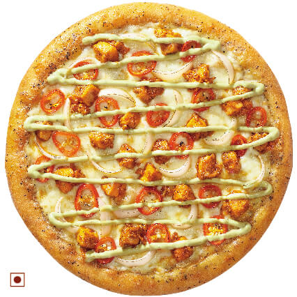 image for this pizza